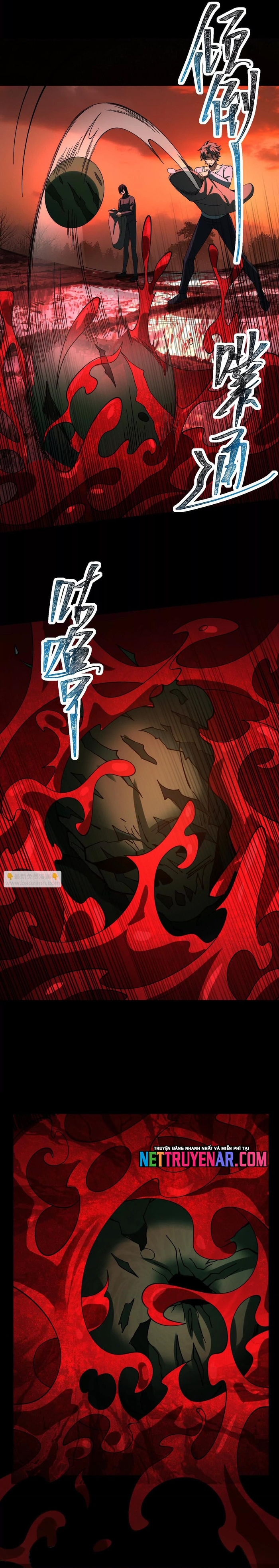 Thần Trò Chơi Dục Vọng Chapter 130 - Trang 2