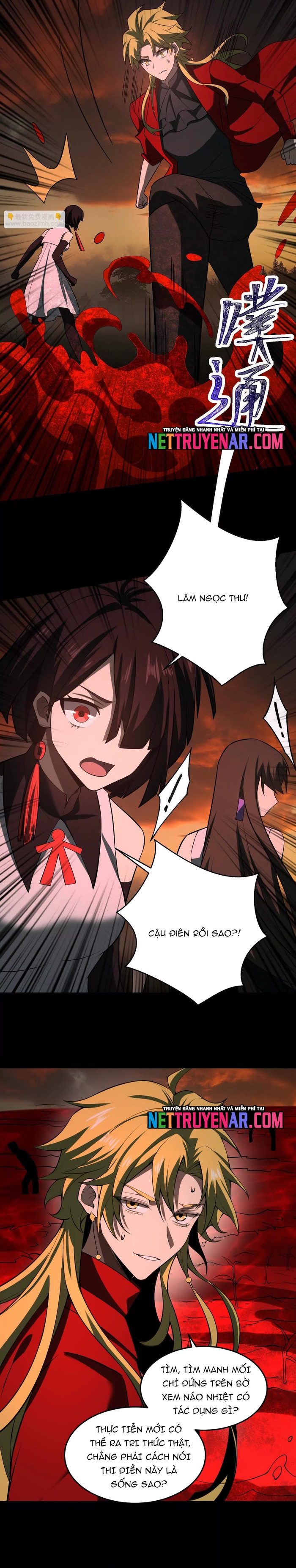 Thần Trò Chơi Dục Vọng Chapter 130 - Trang 2