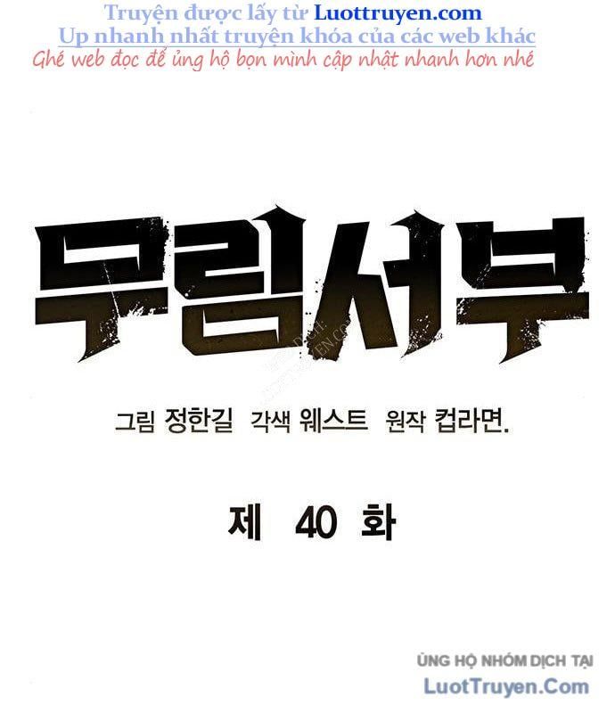 Võ Học Miền Viễn Tây Chapter 40 - Trang 2