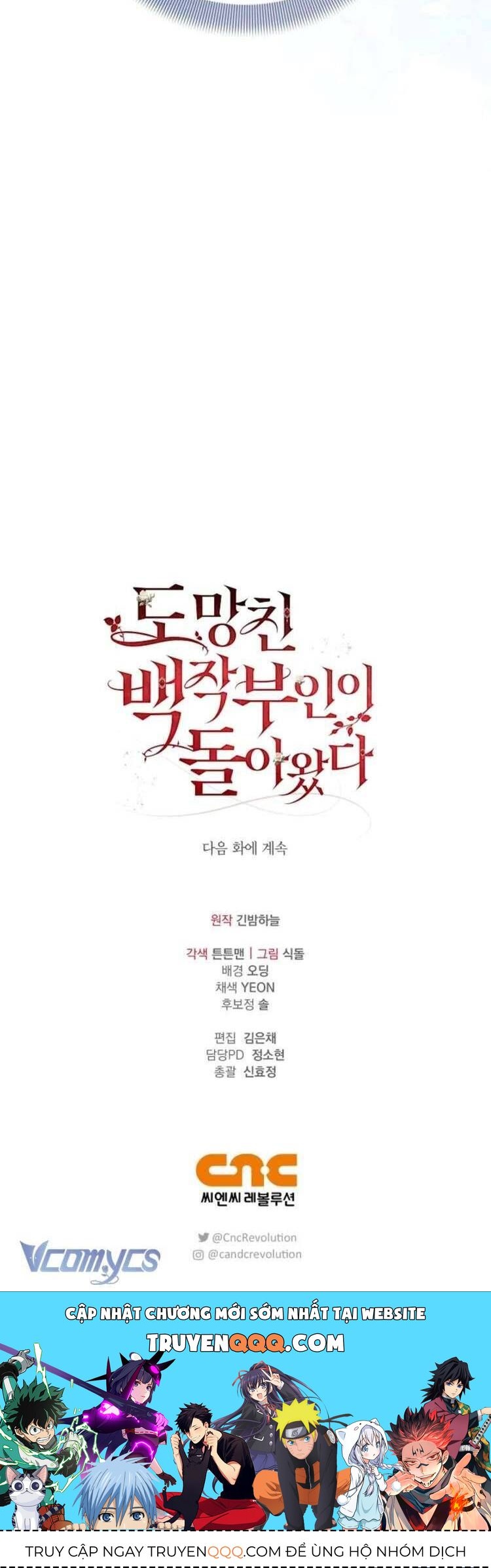 Nữ Bá Tước Bỏ Trốn Đã Quay Trở Lại Chapter 16 - Trang 2