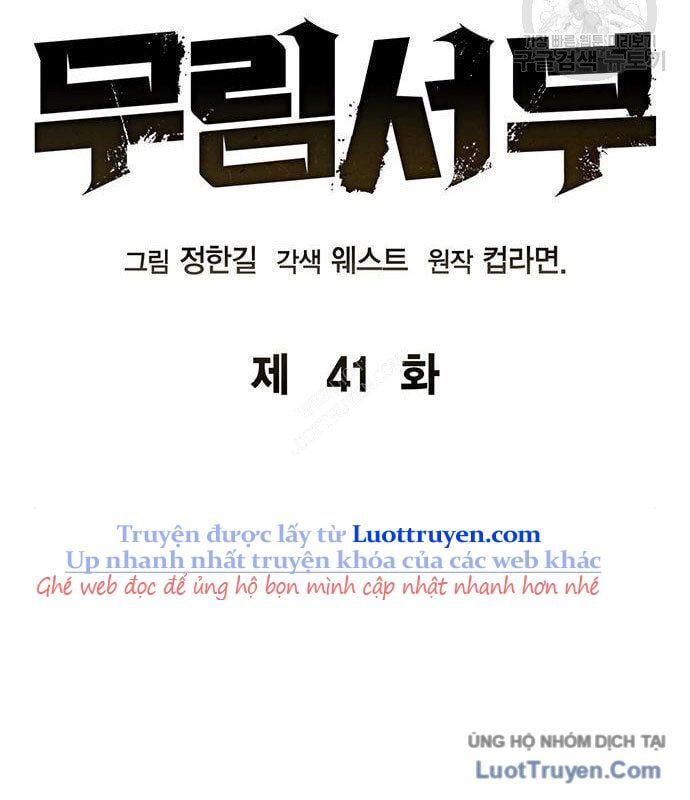 Võ Học Miền Viễn Tây Chapter 41 - Trang 2