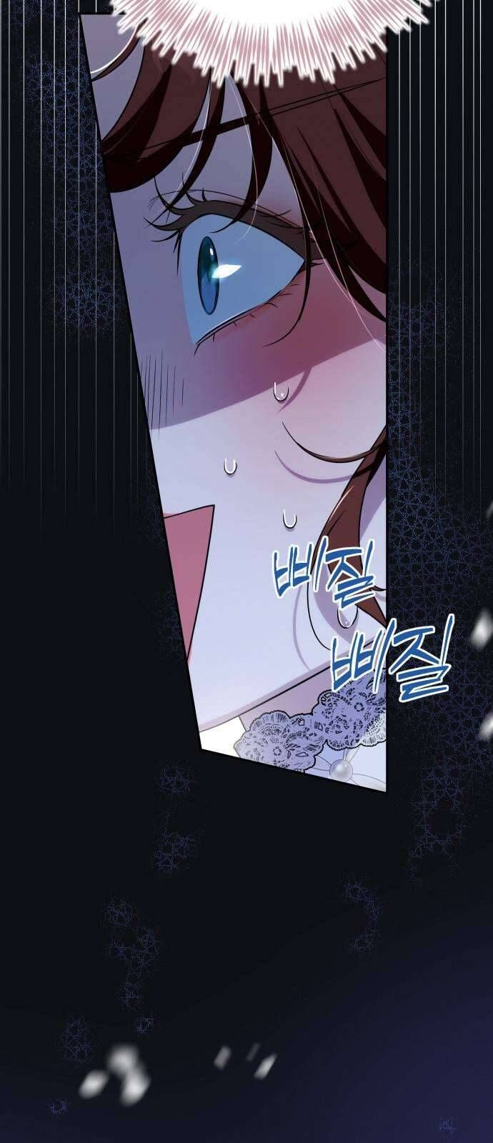 Nữ Công Tước Chiến Lợi Phẩm Chapter 15 - Trang 2
