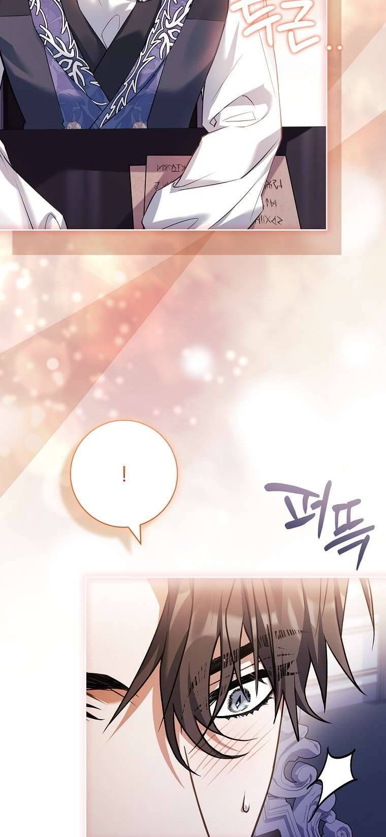 chồng ơi, tại sao chúng ta không thể ly hôn? Chapter 63 - Trang 2