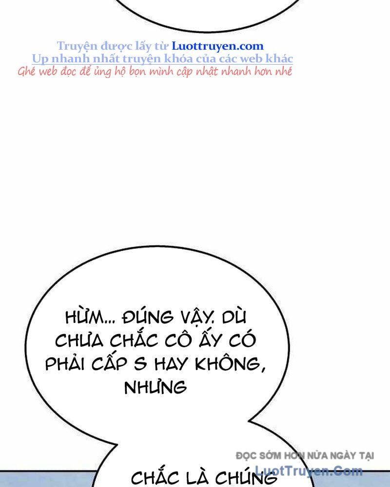 Tanker Hạng C Bất Tử Chapter 34 - Trang 2