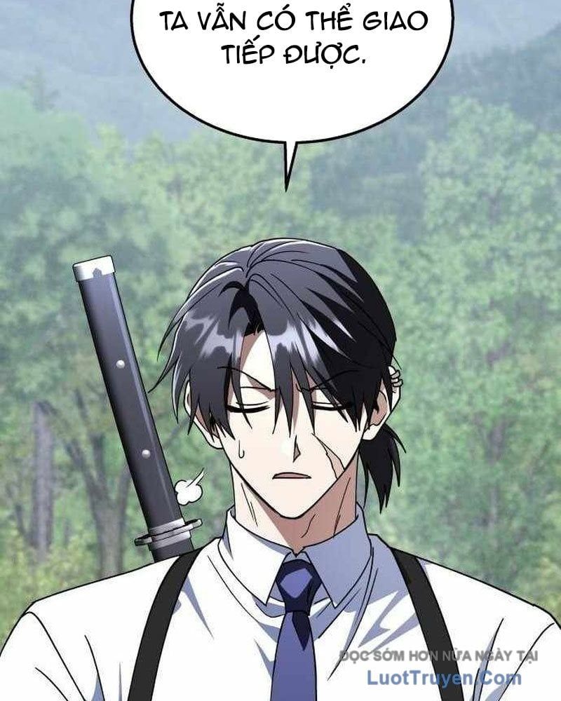 Tanker Hạng C Bất Tử Chapter 34 - Trang 2
