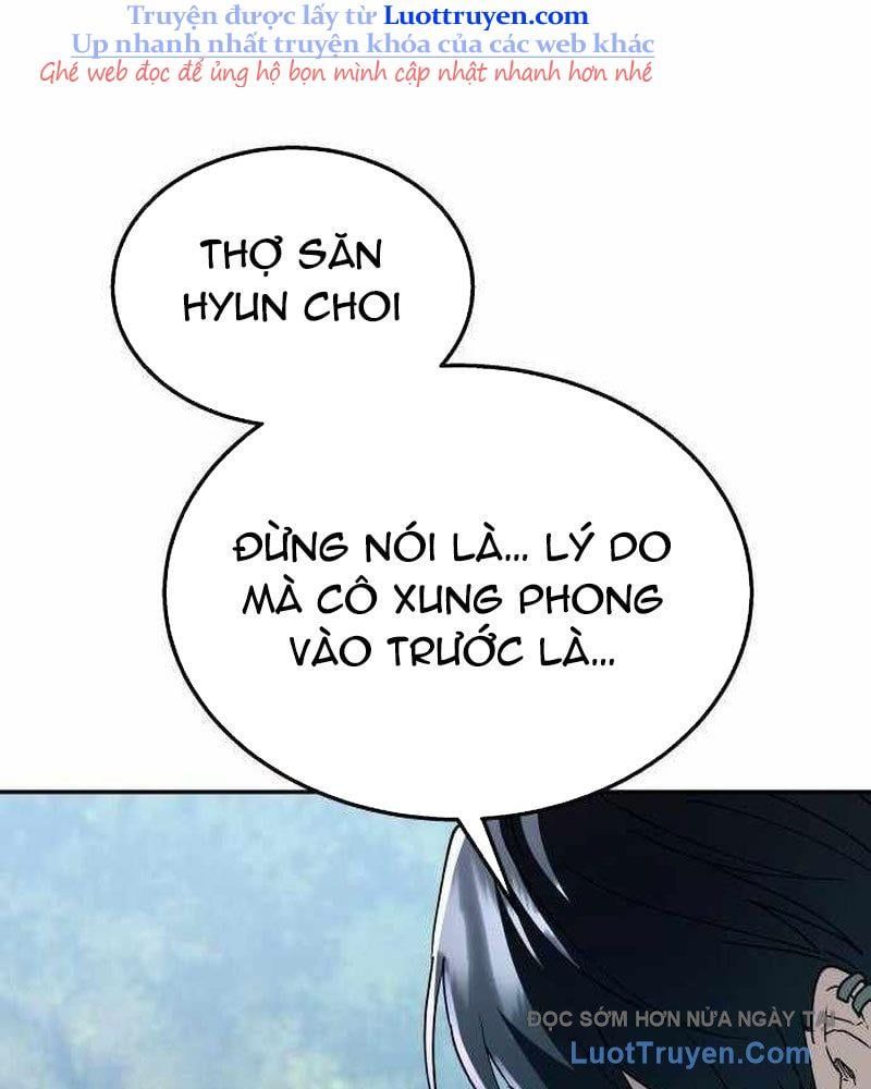 Tanker Hạng C Bất Tử Chapter 34 - Trang 2