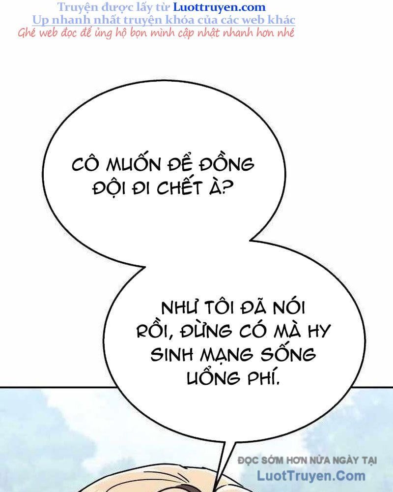 Tanker Hạng C Bất Tử Chapter 34 - Trang 2
