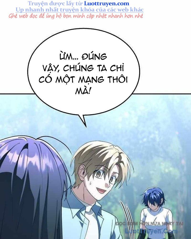 Tanker Hạng C Bất Tử Chapter 34 - Trang 2