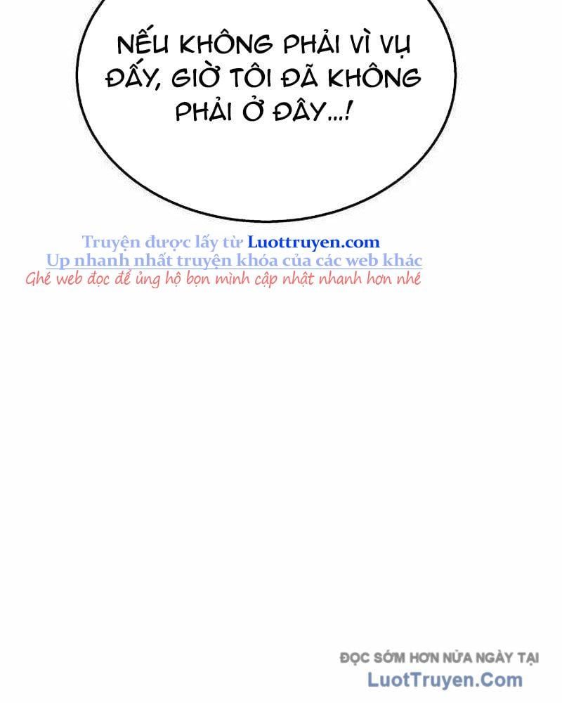 Tanker Hạng C Bất Tử Chapter 34 - Trang 2