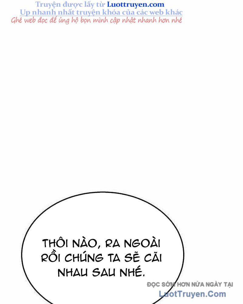Tanker Hạng C Bất Tử Chapter 34 - Trang 2