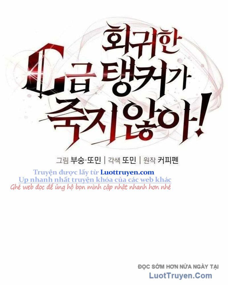 Tanker Hạng C Bất Tử Chapter 34 - Trang 2