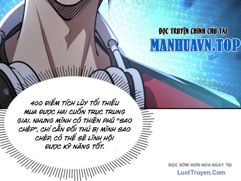 Đô Thị Tương Lai Đã Thức Tỉnh Khí Vận Hoàn Mỹ Chapter 31 - Trang 2