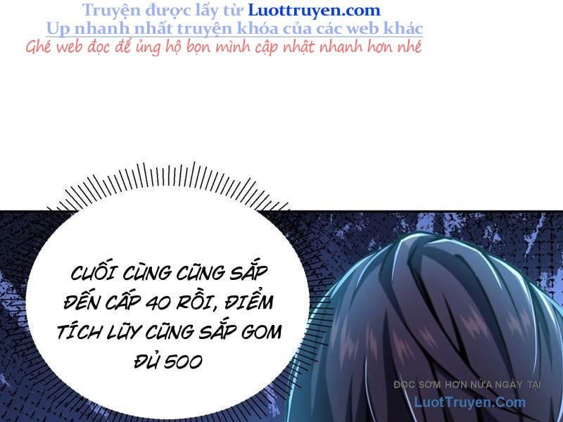 Đô Thị Tương Lai Đã Thức Tỉnh Khí Vận Hoàn Mỹ Chapter 31 - Trang 2