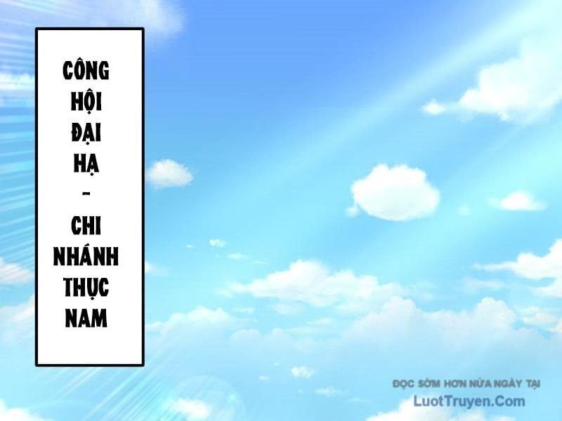 Đô Thị Tương Lai Đã Thức Tỉnh Khí Vận Hoàn Mỹ Chapter 31 - Trang 2