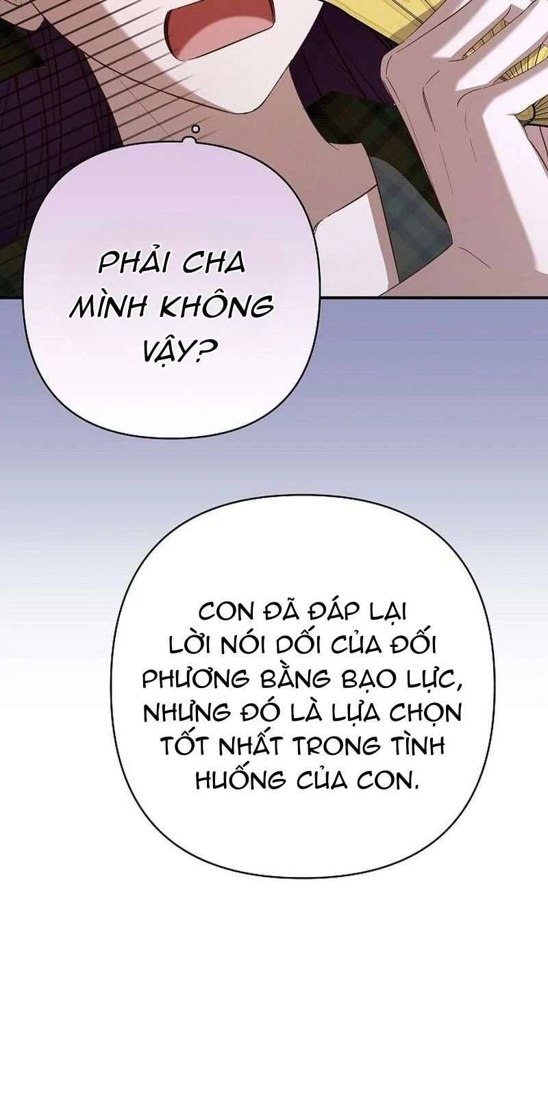 Cô Dâu Của Đại Công Tước Là Chiến Binh Địa Ngục Chapter 29 - Trang 2