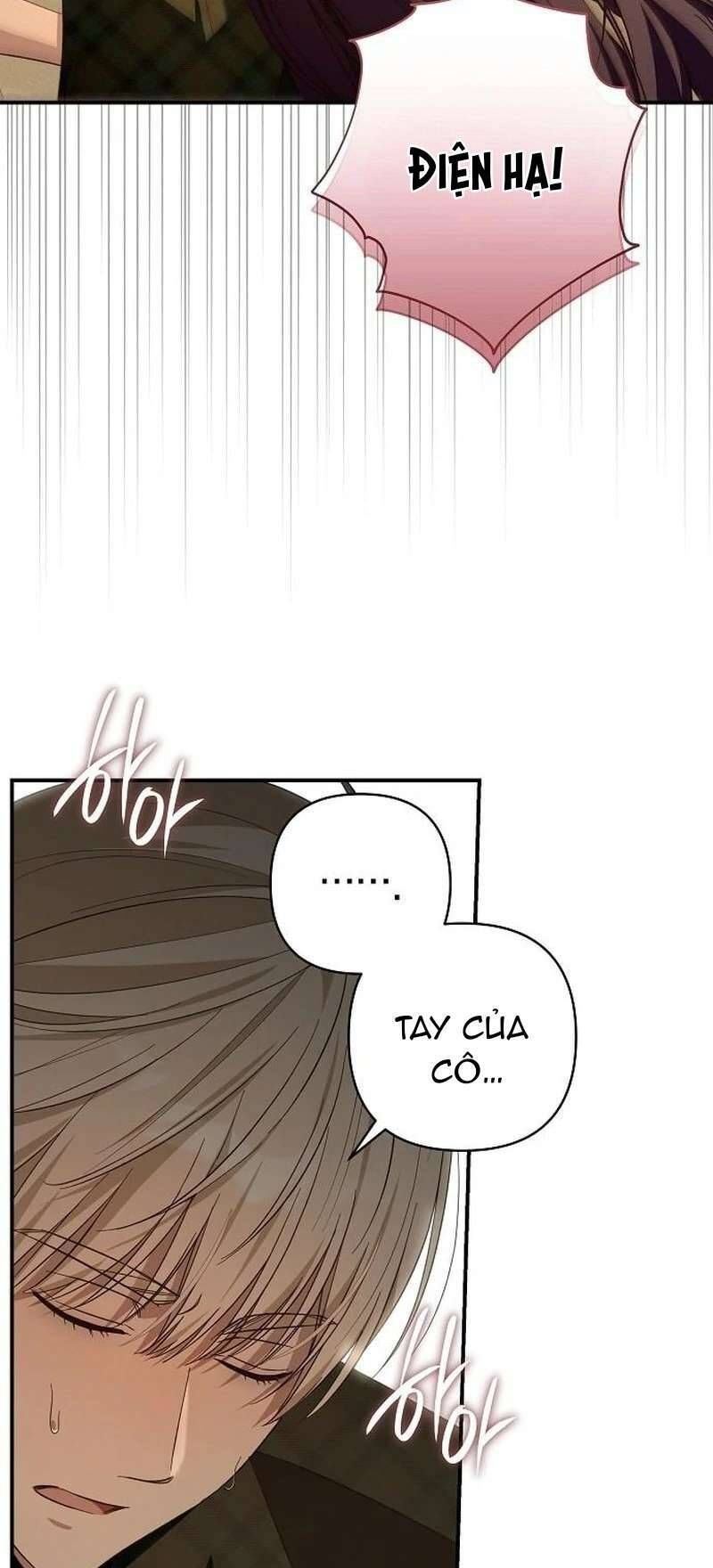 Cô Dâu Của Đại Công Tước Là Chiến Binh Địa Ngục Chapter 29 - Trang 2