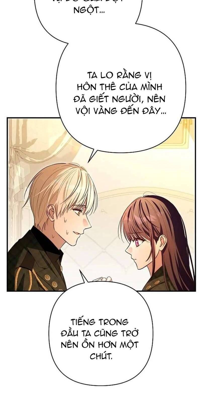 Cô Dâu Của Đại Công Tước Là Chiến Binh Địa Ngục Chapter 29 - Trang 2