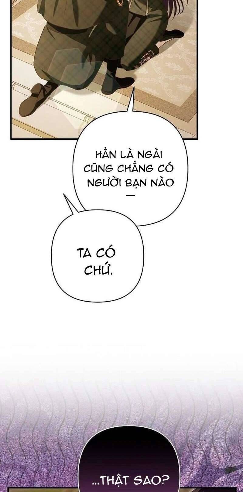 Cô Dâu Của Đại Công Tước Là Chiến Binh Địa Ngục Chapter 29 - Trang 2