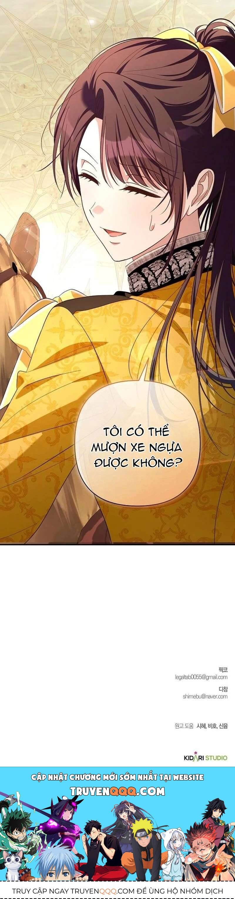 Cô Dâu Của Đại Công Tước Là Chiến Binh Địa Ngục Chapter 29 - Trang 2