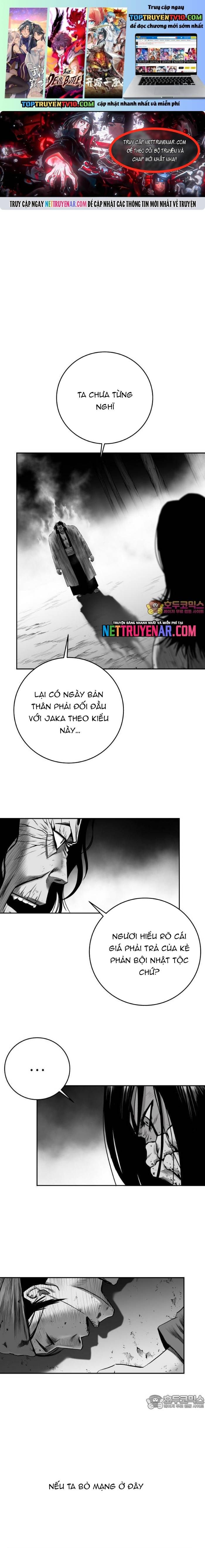 Sát Thủ Anh Vũ Chapter 113 - Trang 2