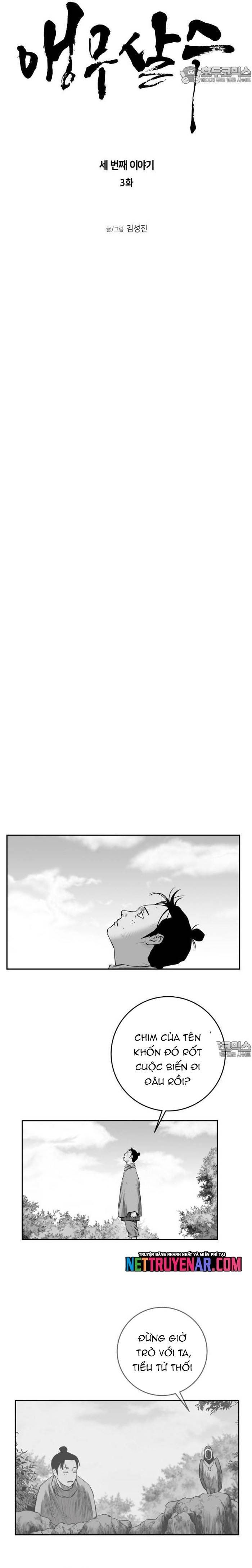 Sát Thủ Anh Vũ Chapter 113 - Trang 2