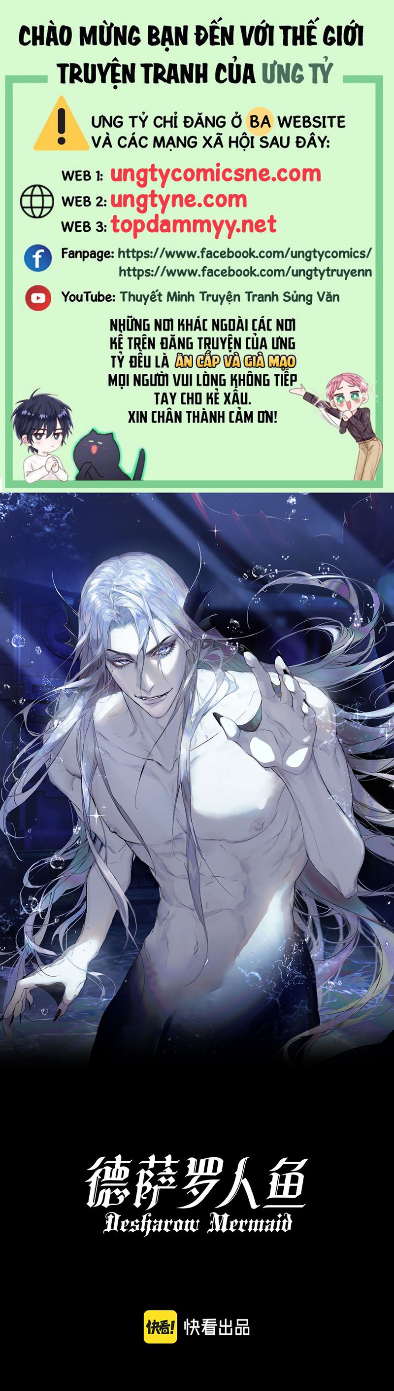Desharow Nhân Ngư Chapter 114 - Trang 2