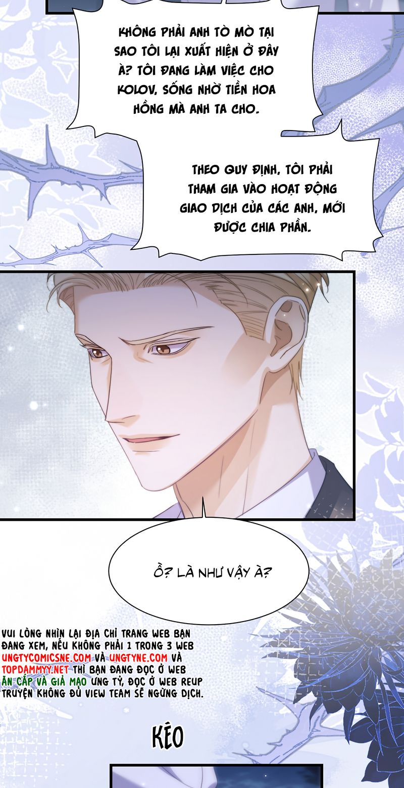 Desharow Nhân Ngư Chapter 114 - Trang 2