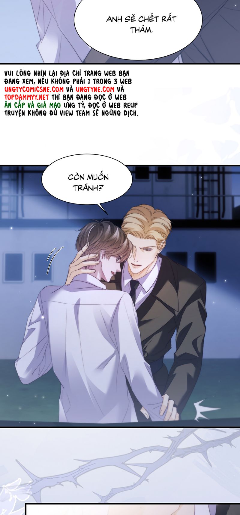 Desharow Nhân Ngư Chapter 114 - Trang 2