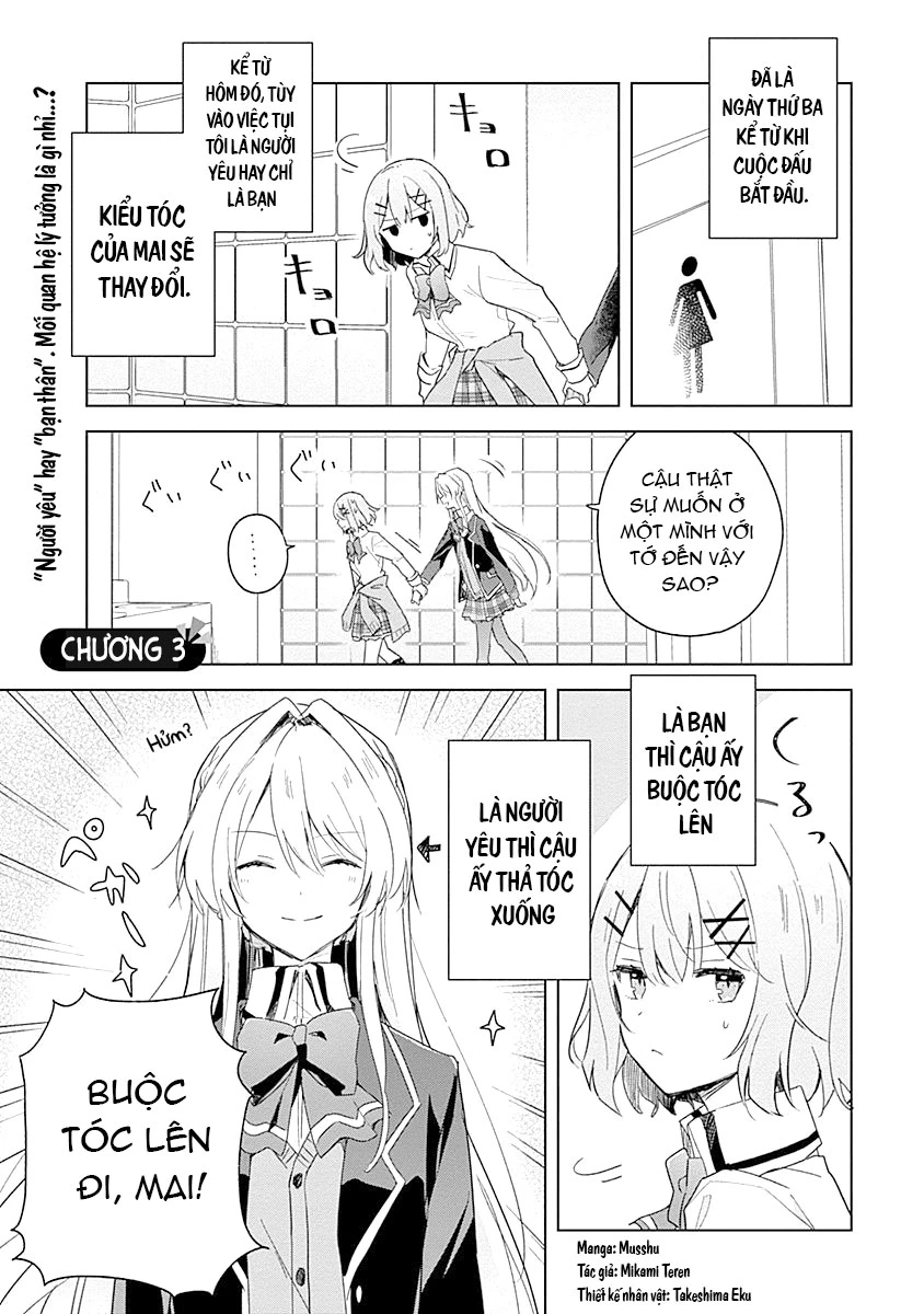 Tôi mà làm người yêu của các người á? Không thể nào!? (Hoặc là có!?) Chapter 3 - Trang 2