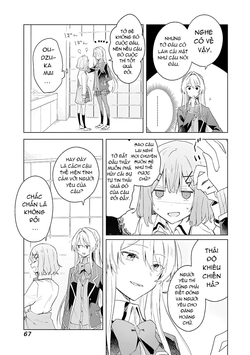 Tôi mà làm người yêu của các người á? Không thể nào!? (Hoặc là có!?) Chapter 3 - Trang 2