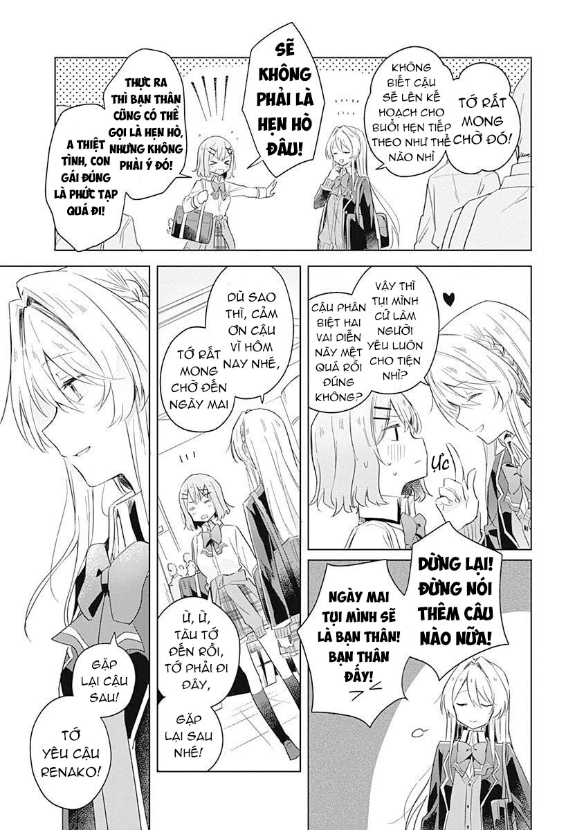 Tôi mà làm người yêu của các người á? Không thể nào!? (Hoặc là có!?) Chapter 4 - Trang 2