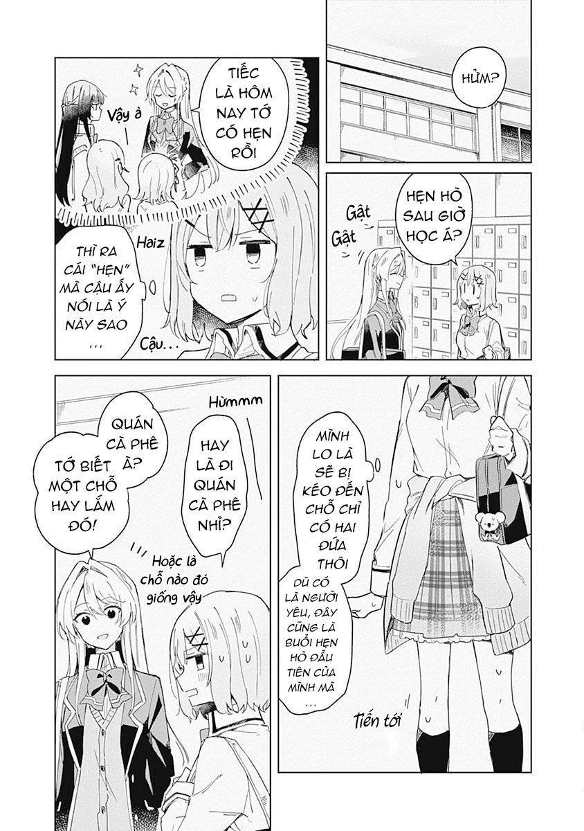 Tôi mà làm người yêu của các người á? Không thể nào!? (Hoặc là có!?) Chapter 4 - Trang 2