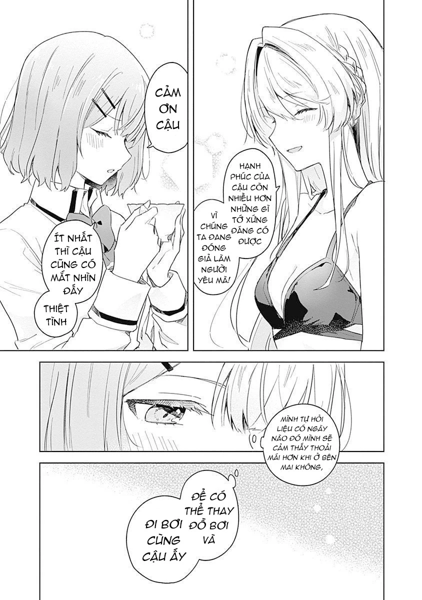Tôi mà làm người yêu của các người á? Không thể nào!? (Hoặc là có!?) Chapter 4 - Trang 2