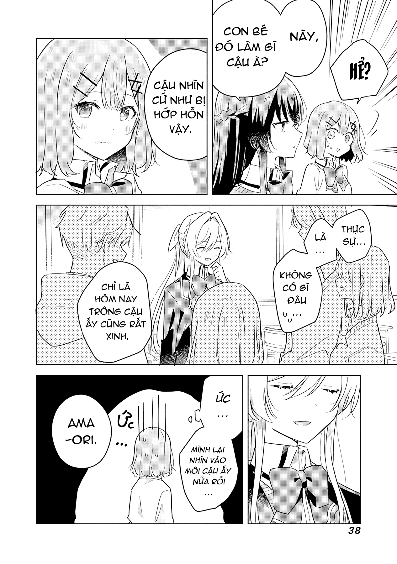 Tôi mà làm người yêu của các người á? Không thể nào!? (Hoặc là có!?) Chapter 10 - Trang 2
