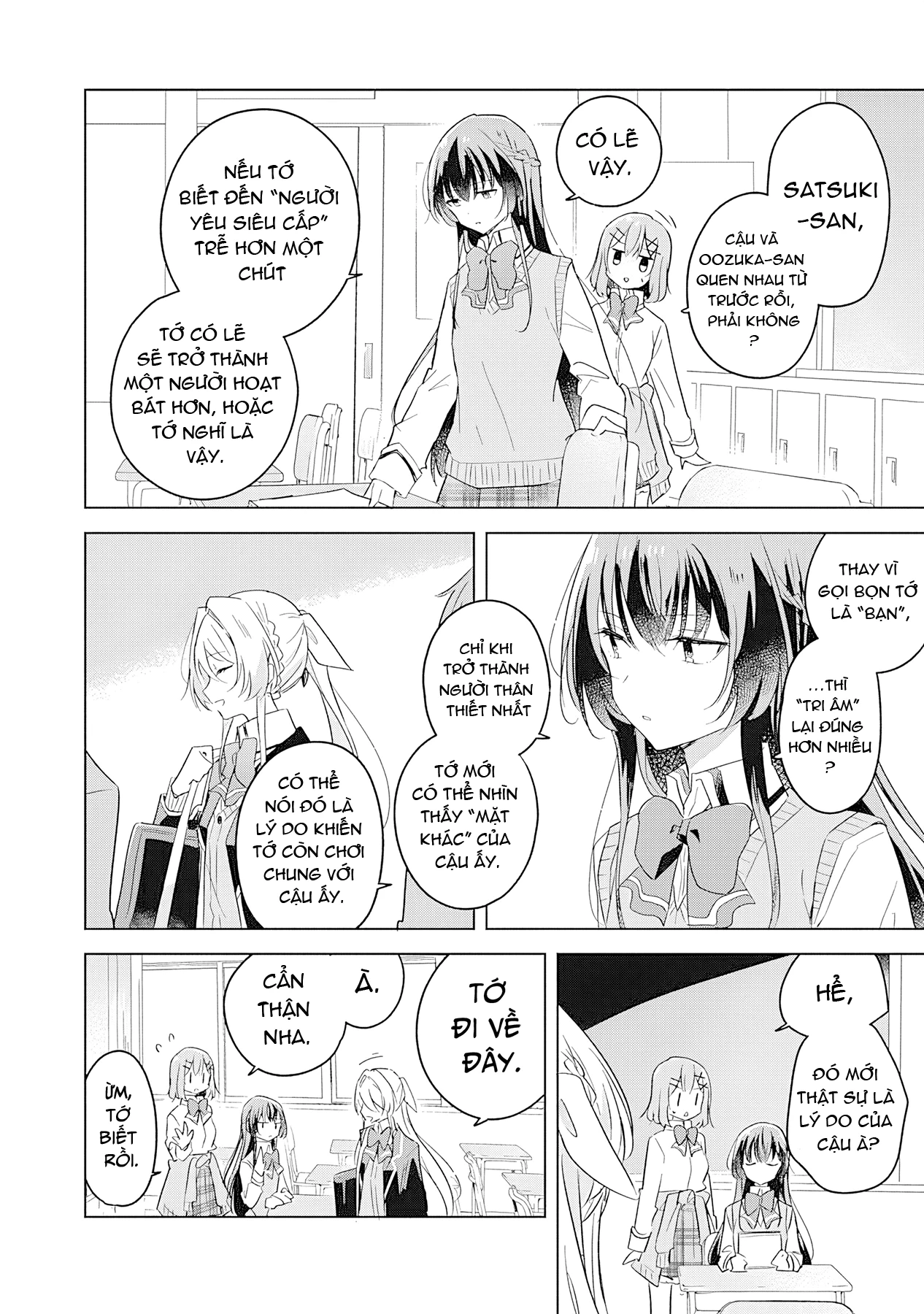 Tôi mà làm người yêu của các người á? Không thể nào!? (Hoặc là có!?) Chapter 10 - Trang 2