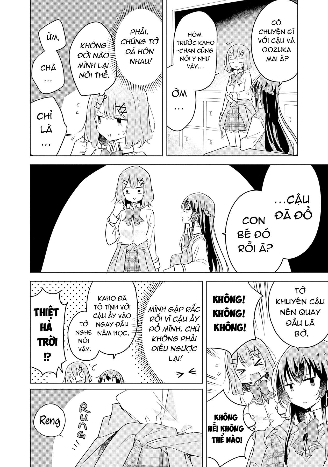 Tôi mà làm người yêu của các người á? Không thể nào!? (Hoặc là có!?) Chapter 10 - Trang 2