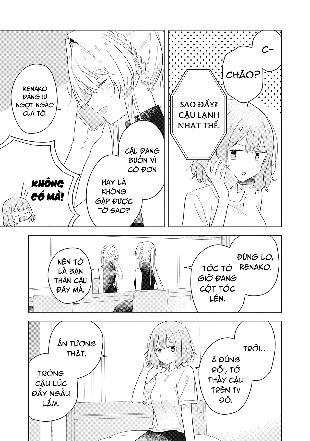 Tôi mà làm người yêu của các người á? Không thể nào!? (Hoặc là có!?) Chapter 12 - Trang 2