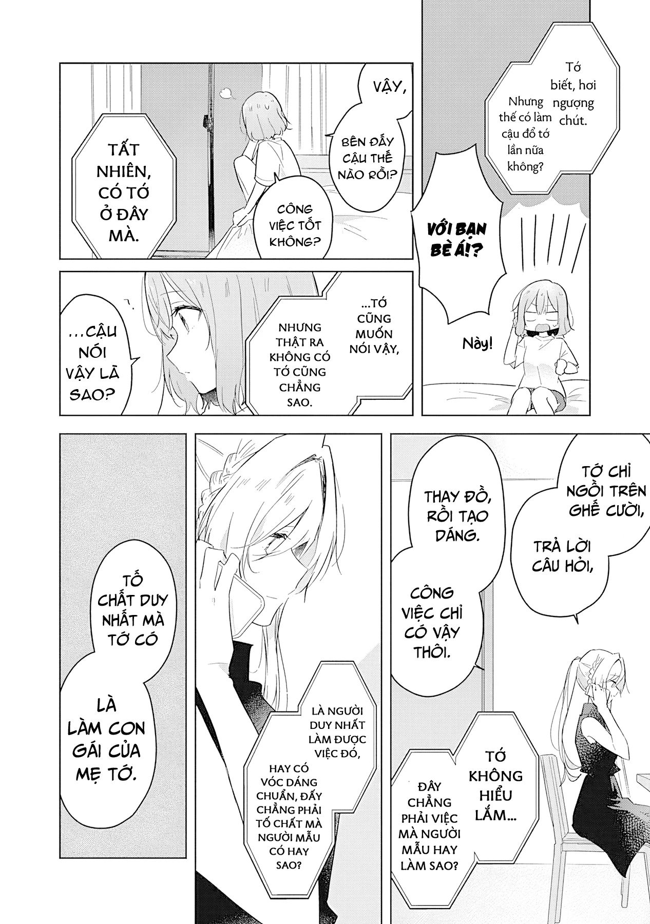 Tôi mà làm người yêu của các người á? Không thể nào!? (Hoặc là có!?) Chapter 12 - Trang 2