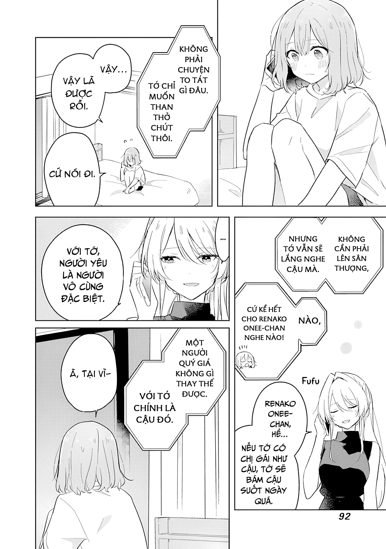 Tôi mà làm người yêu của các người á? Không thể nào!? (Hoặc là có!?) Chapter 12 - Trang 2