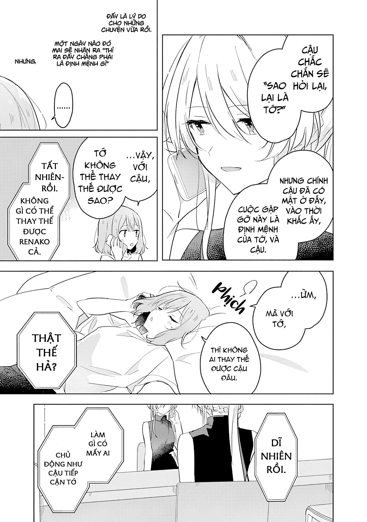Tôi mà làm người yêu của các người á? Không thể nào!? (Hoặc là có!?) Chapter 12 - Trang 2
