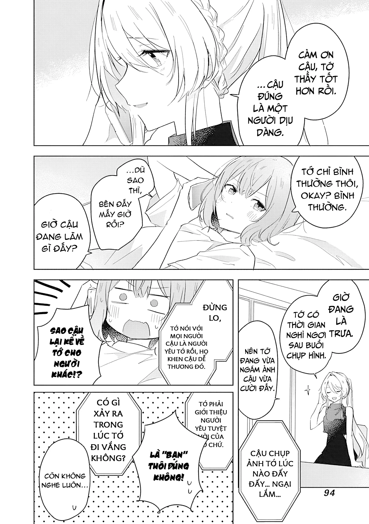 Tôi mà làm người yêu của các người á? Không thể nào!? (Hoặc là có!?) Chapter 12 - Trang 2