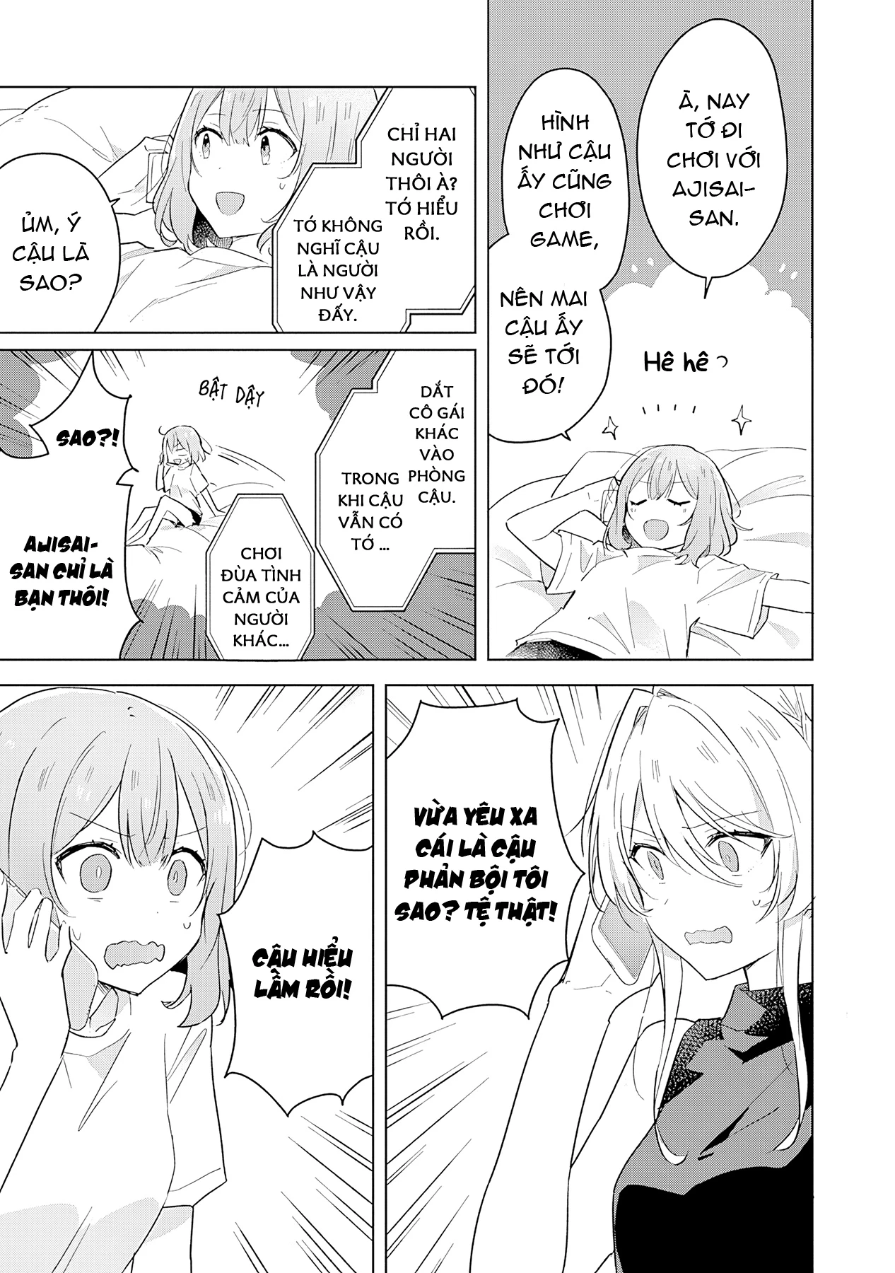 Tôi mà làm người yêu của các người á? Không thể nào!? (Hoặc là có!?) Chapter 12 - Trang 2