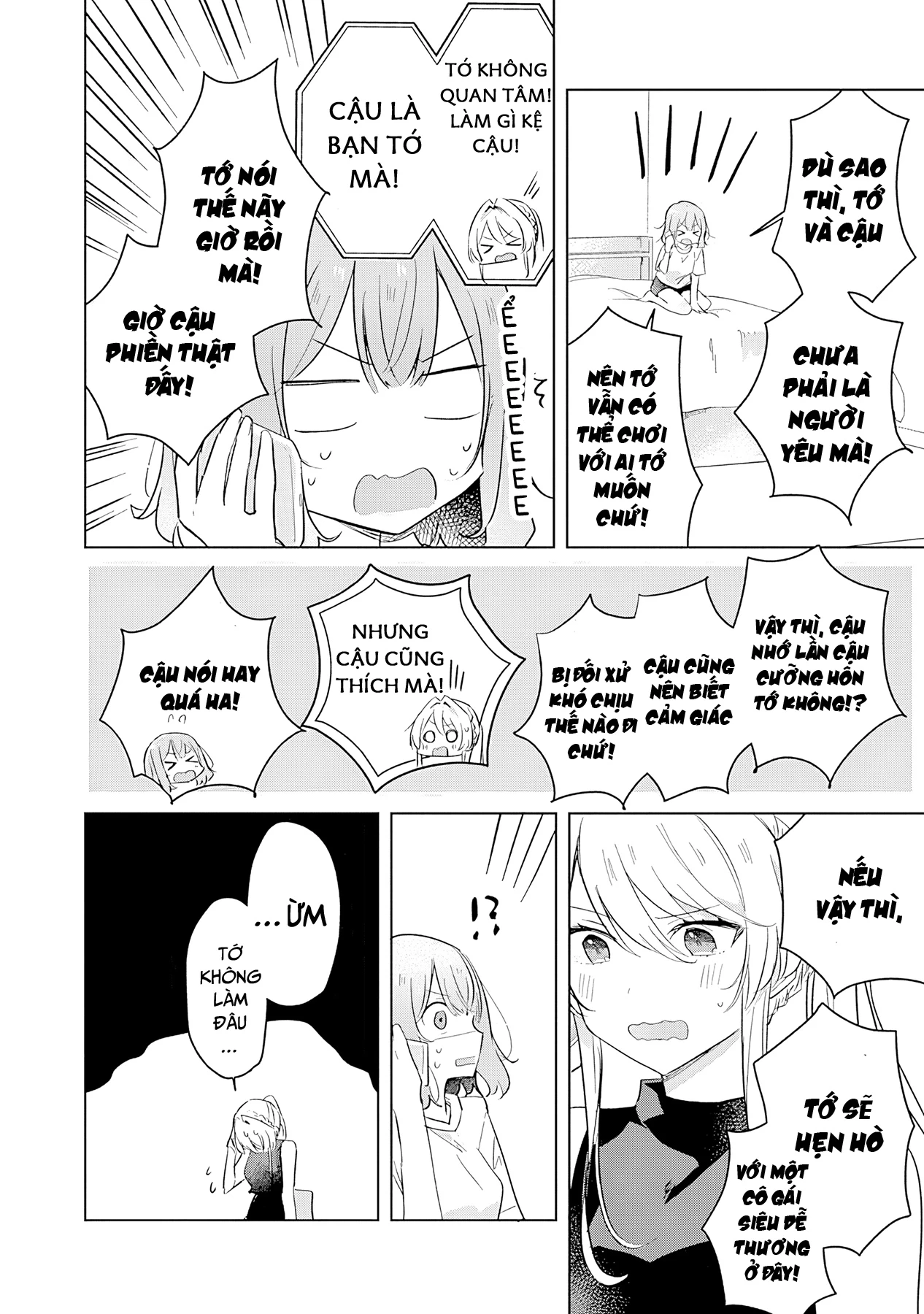 Tôi mà làm người yêu của các người á? Không thể nào!? (Hoặc là có!?) Chapter 12 - Trang 2
