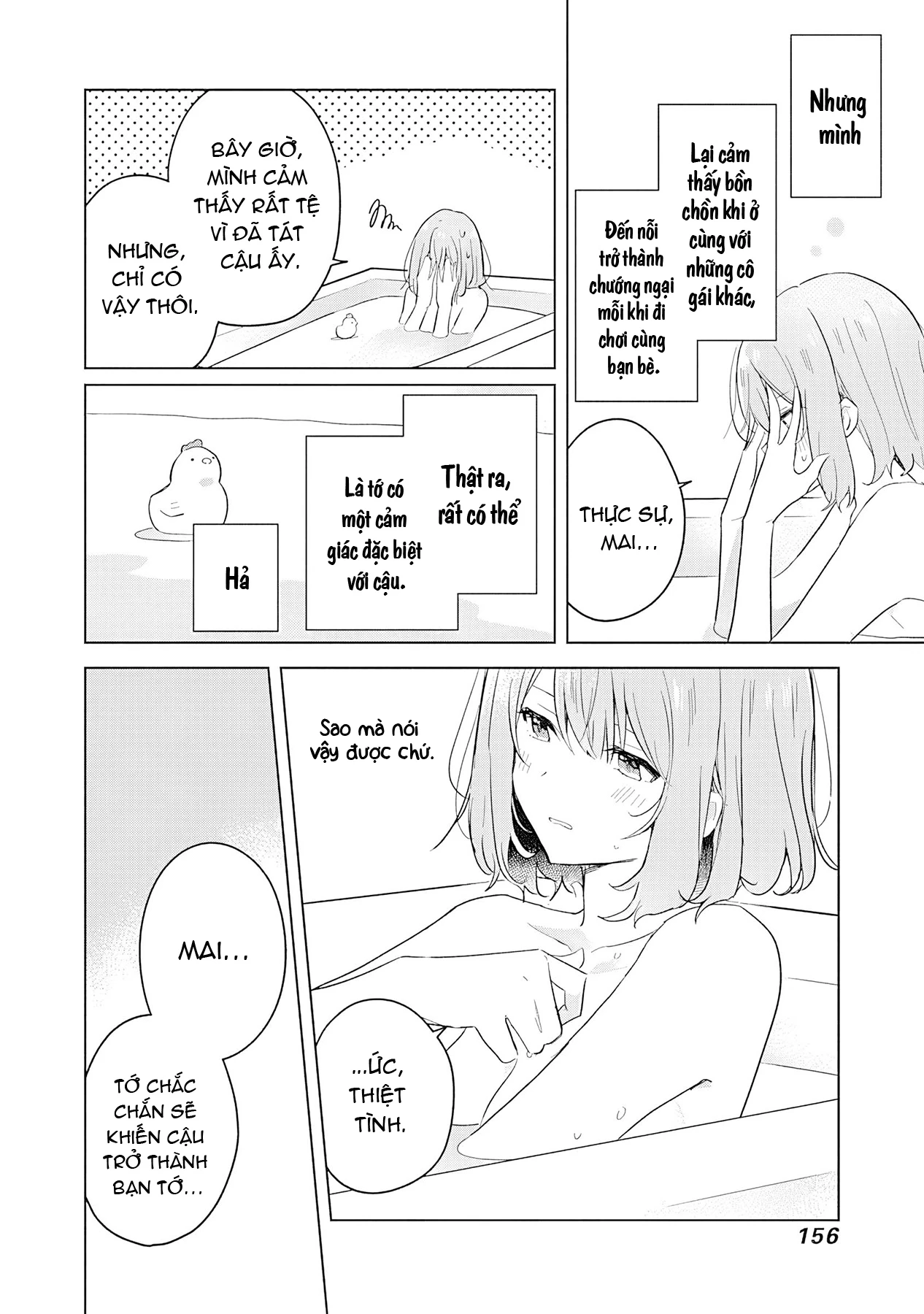 Tôi mà làm người yêu của các người á? Không thể nào!? (Hoặc là có!?) Chapter 15 - Trang 2