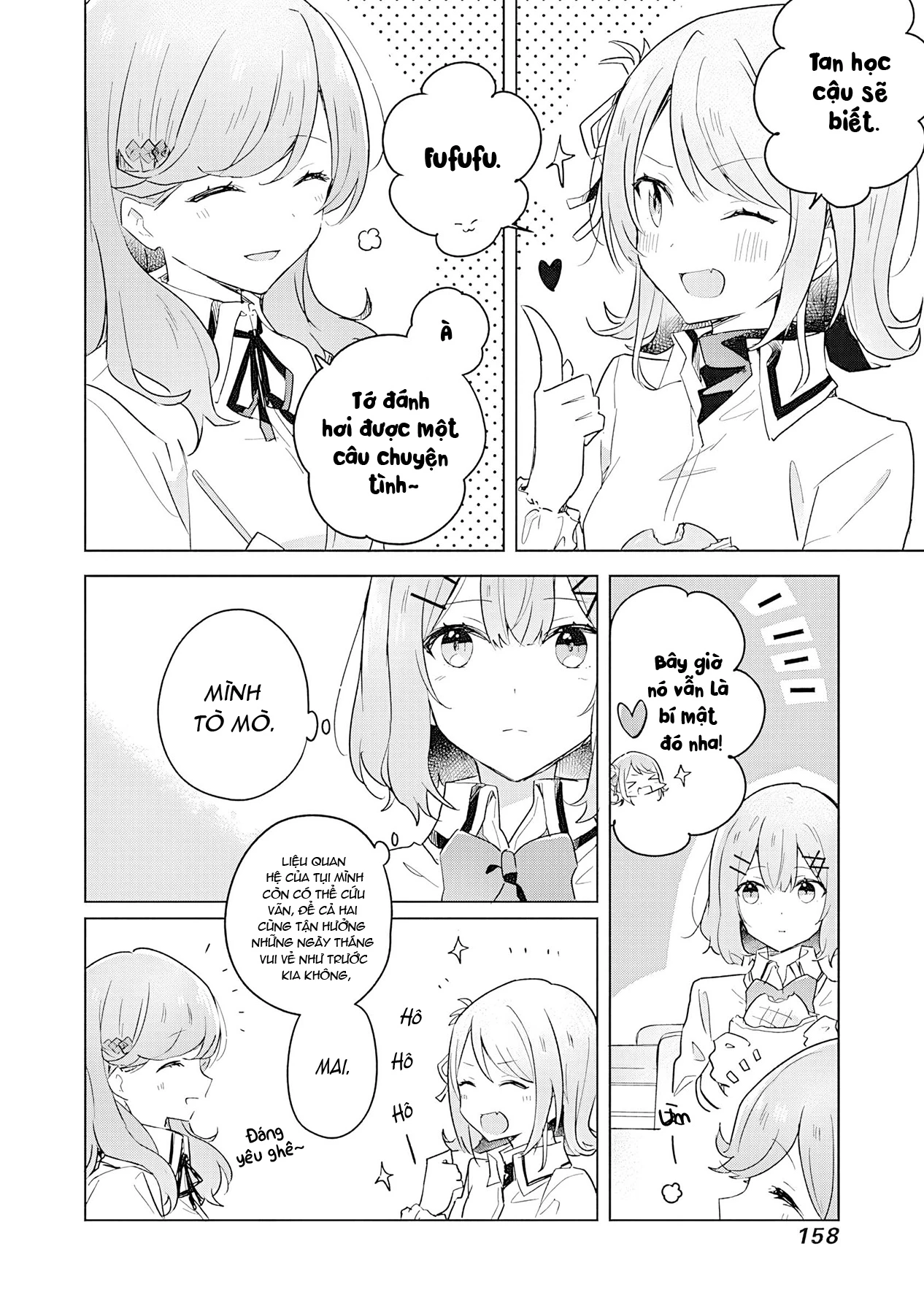 Tôi mà làm người yêu của các người á? Không thể nào!? (Hoặc là có!?) Chapter 15 - Trang 2