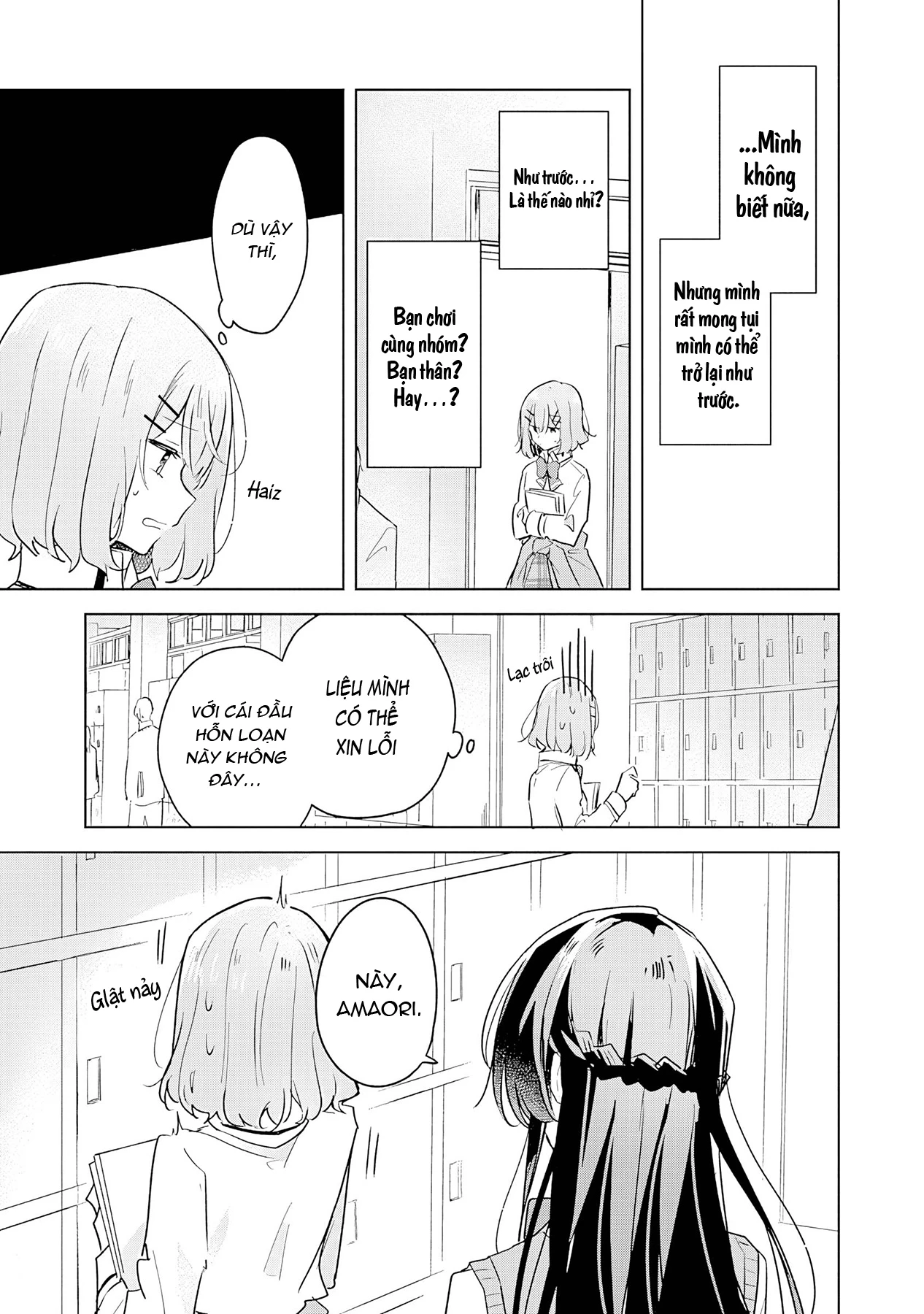 Tôi mà làm người yêu của các người á? Không thể nào!? (Hoặc là có!?) Chapter 15 - Trang 2