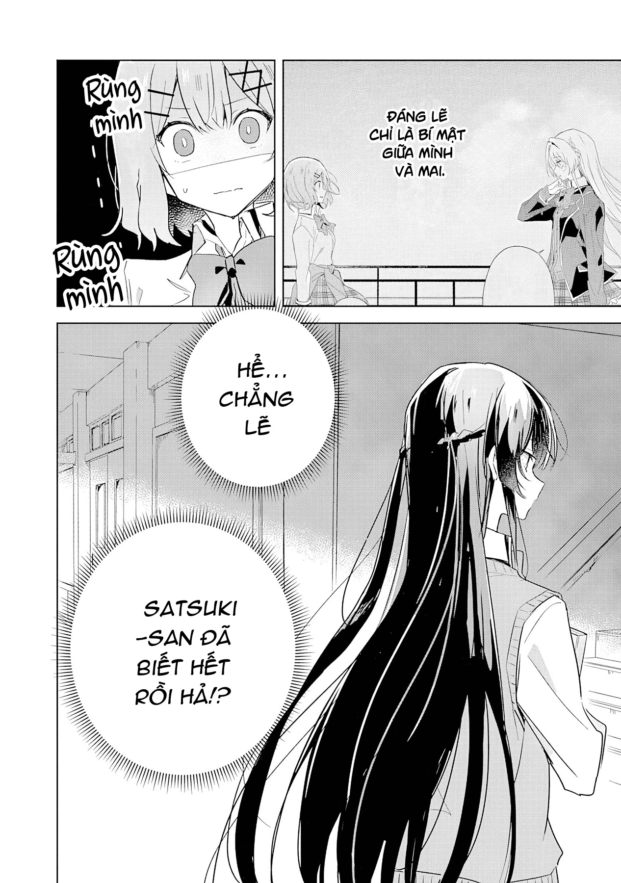 Tôi mà làm người yêu của các người á? Không thể nào!? (Hoặc là có!?) Chapter 15 - Trang 2