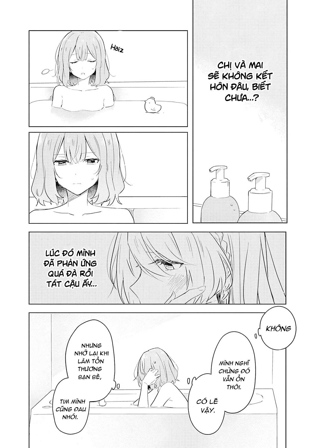 Tôi mà làm người yêu của các người á? Không thể nào!? (Hoặc là có!?) Chapter 15 - Trang 2