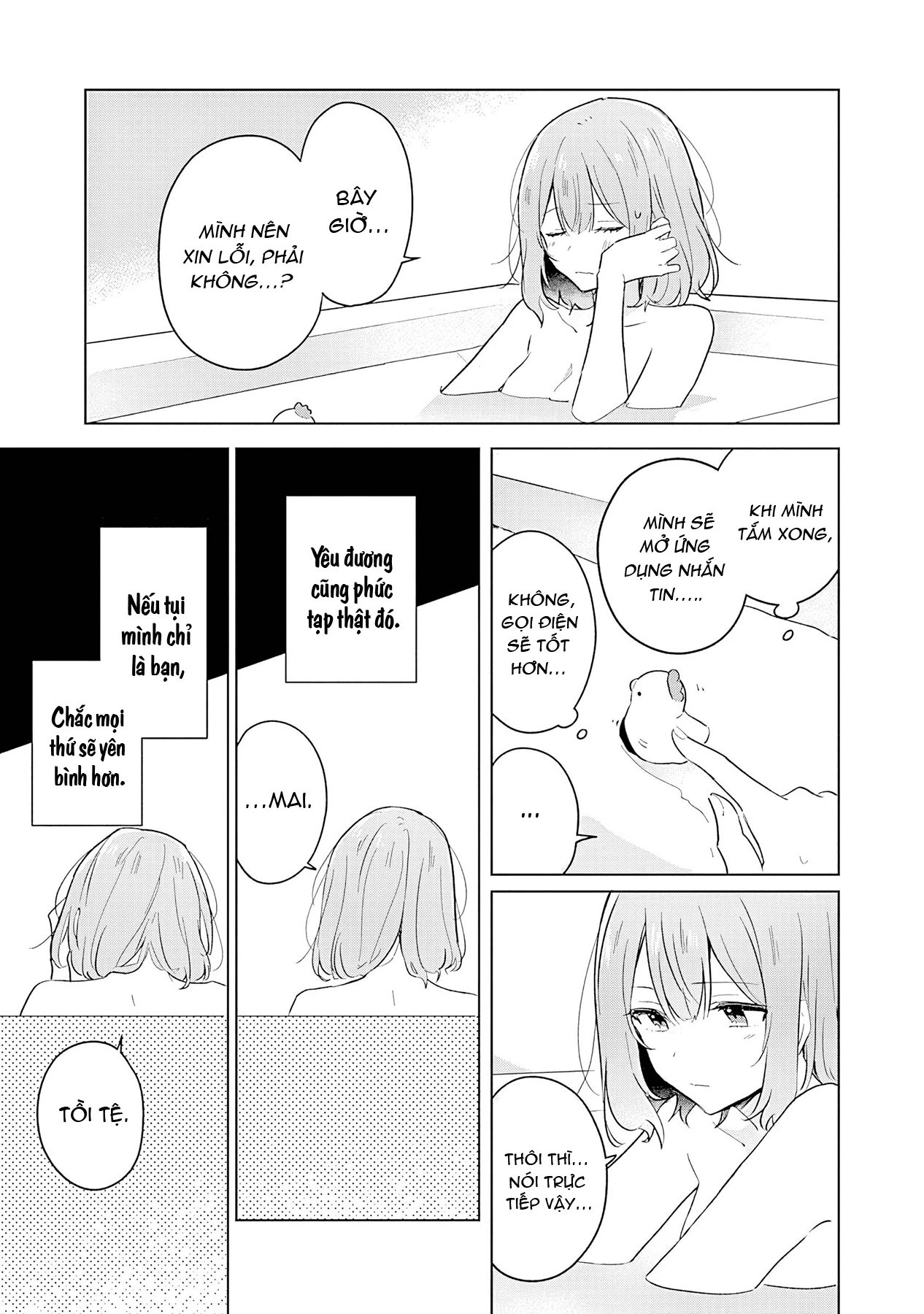 Tôi mà làm người yêu của các người á? Không thể nào!? (Hoặc là có!?) Chapter 15 - Trang 2