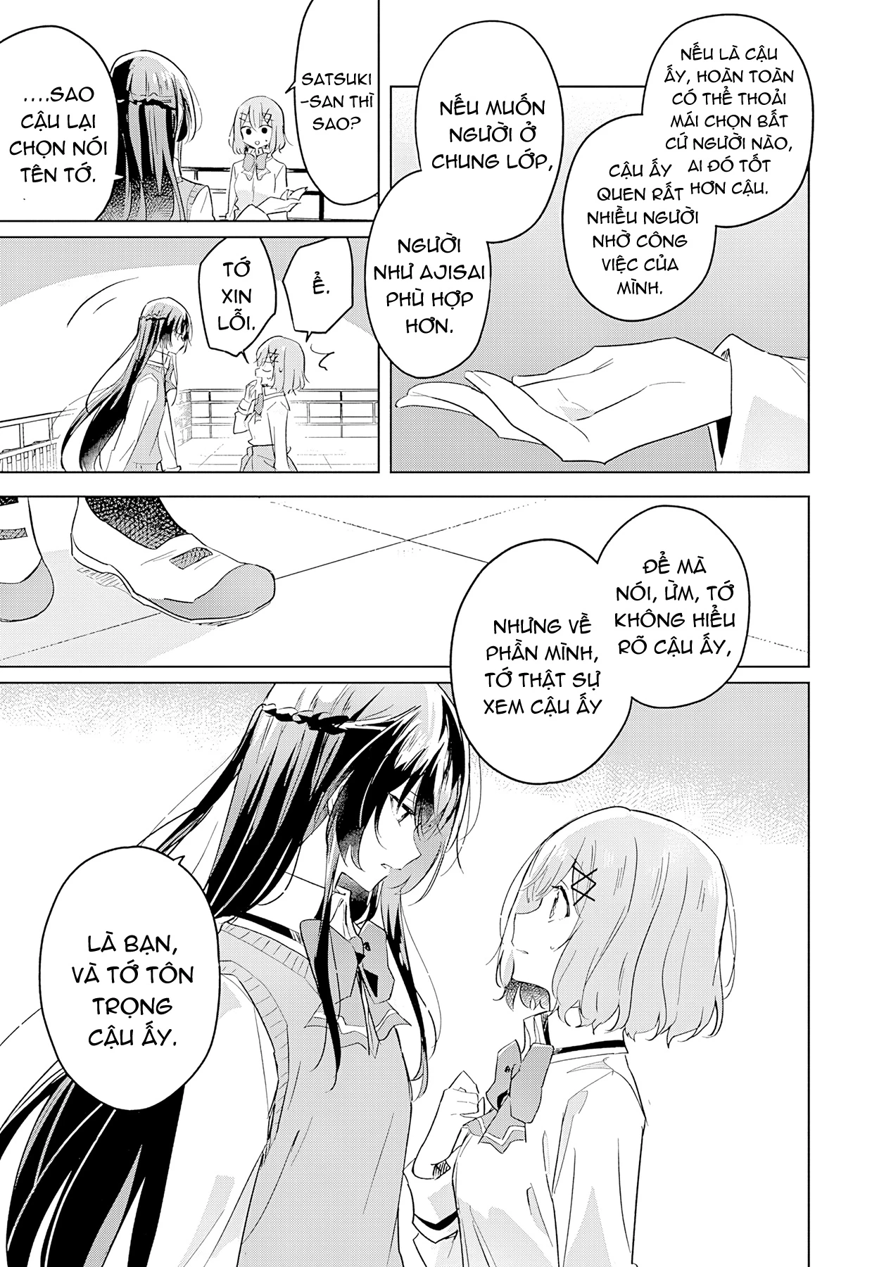 Tôi mà làm người yêu của các người á? Không thể nào!? (Hoặc là có!?) Chapter 16 - Trang 2